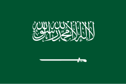 طراحی سایت در عربستان